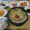 아가나여성의원 이미지