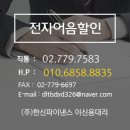 디더블유디 이미지