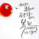 450˚C고등어