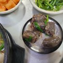 소문난할매국밥 이미지