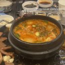 포항뒷고기