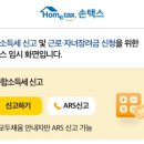 종합모바일 이미지