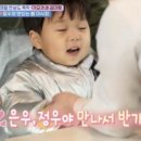 이모카세 - 강릉시 | 이모카세