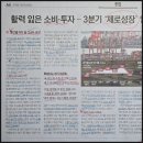현대엠로지스 네이버블로그