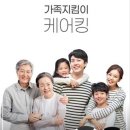 굿피트환국대리점 이미지