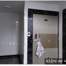 봉곡동151 이미지