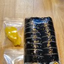 온정김밥 이미지