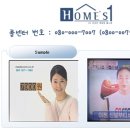 애니랜드 네이버블로그