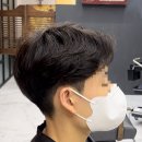 가르마남성헤어전문점