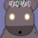 영풍마트 이미지