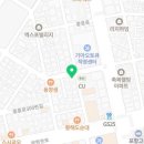간이역(고속역점) 이미지
