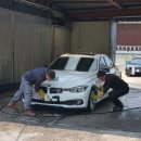 영신손세차장 이미지