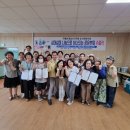 삼미 이미지