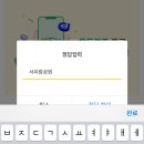 청담엔샤인의원 이미지