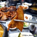 해동카센타 | 대전삼성동맛집 대전연탄구이맛집 현암뚝방구이