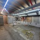 아이에스비즈공인중개사사무소 이미지