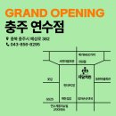 자담치킨걸포점