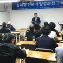 여행전문가 이미지
