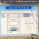 셀프코너도우미 이미지