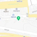 복우자동차써비스 네이버블로그