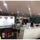 경안카센타 이미지