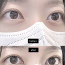 살롱드율 | 대구 수성구 LED펌포인트연장 속눈썹펌 잘하는곳: 살롱드율