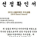 유스케어