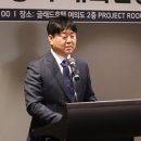 한국시각장애인연합회 이미지