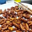 떡제조기능사&한과디저트 이미지