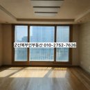 군산쌍용공인중개사사무소 이미지