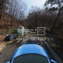 New탑공인중개사사무소 이미지
