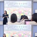 (주)위더스교육