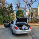 상우모터스 이미지