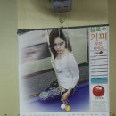 봉황당구장 이미지