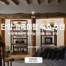 토석상 네이버블로그