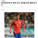 이동근 바디퍼포먼스 이미지