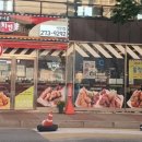 아주커치킨산정1점 이미지