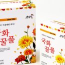(주)커피지아 이미지