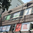 멘토논술교습소