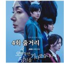 영운메디칼 이미지