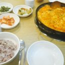 명동부대찌개, 황기족발 이미지