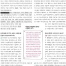 하이엔드영수학원 이미지