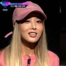핑크유빈
