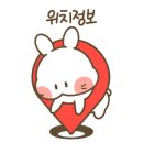 청해분식