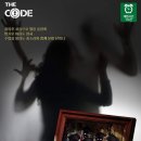 더코드진주점 이미지