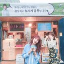 김정화산부인과