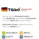 양산스윙