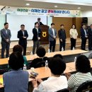 마산시농업협동조합 이미지