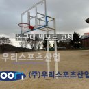 군산산북중학교 이미지