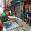 점촌2동 행정복지센터 이미지